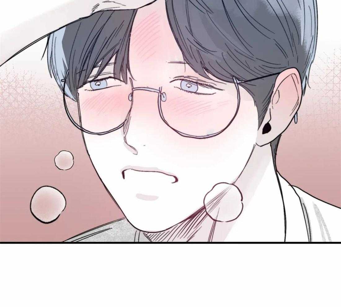 你有权保持幻想 第38话_到时候再说 第32页
