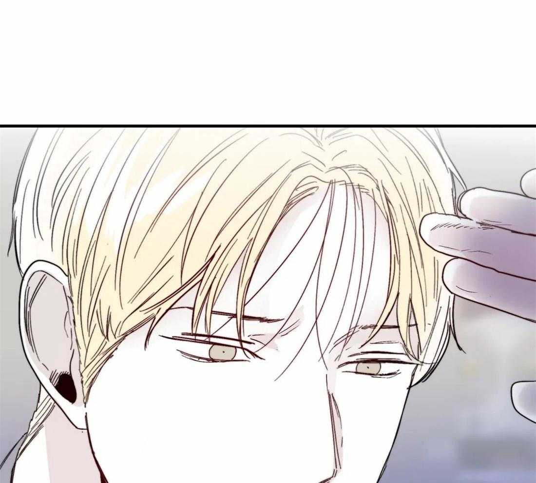 你有权保持幻想 第38话_到时候再说 第33页