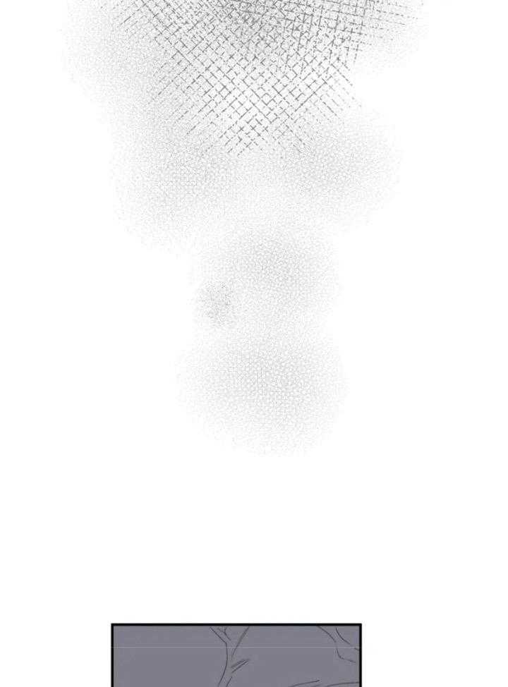 你有权保持幻想 第33话_这是什么 第9页