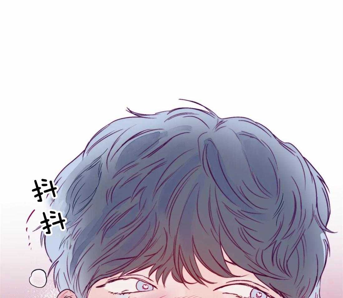 你有权保持幻想 第18话_怎么确认 第39页