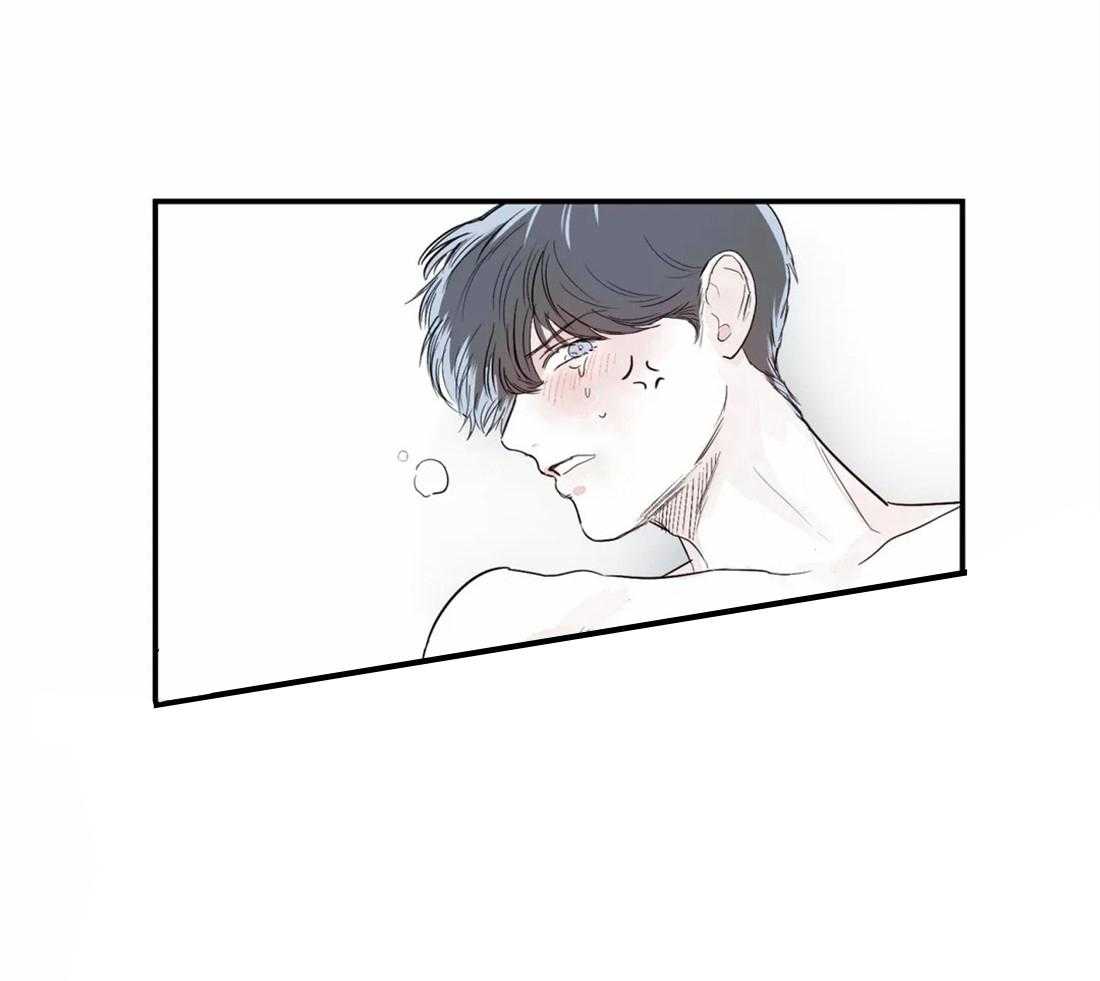 你有权保持幻想 第11话_你在那边等着 第22页