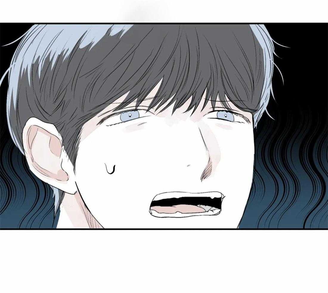你有权保持幻想 第10话_提示 第21页
