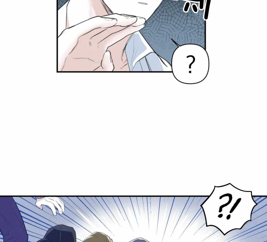 你有权保持幻想 第7话_要去哥哥家吗 第25页