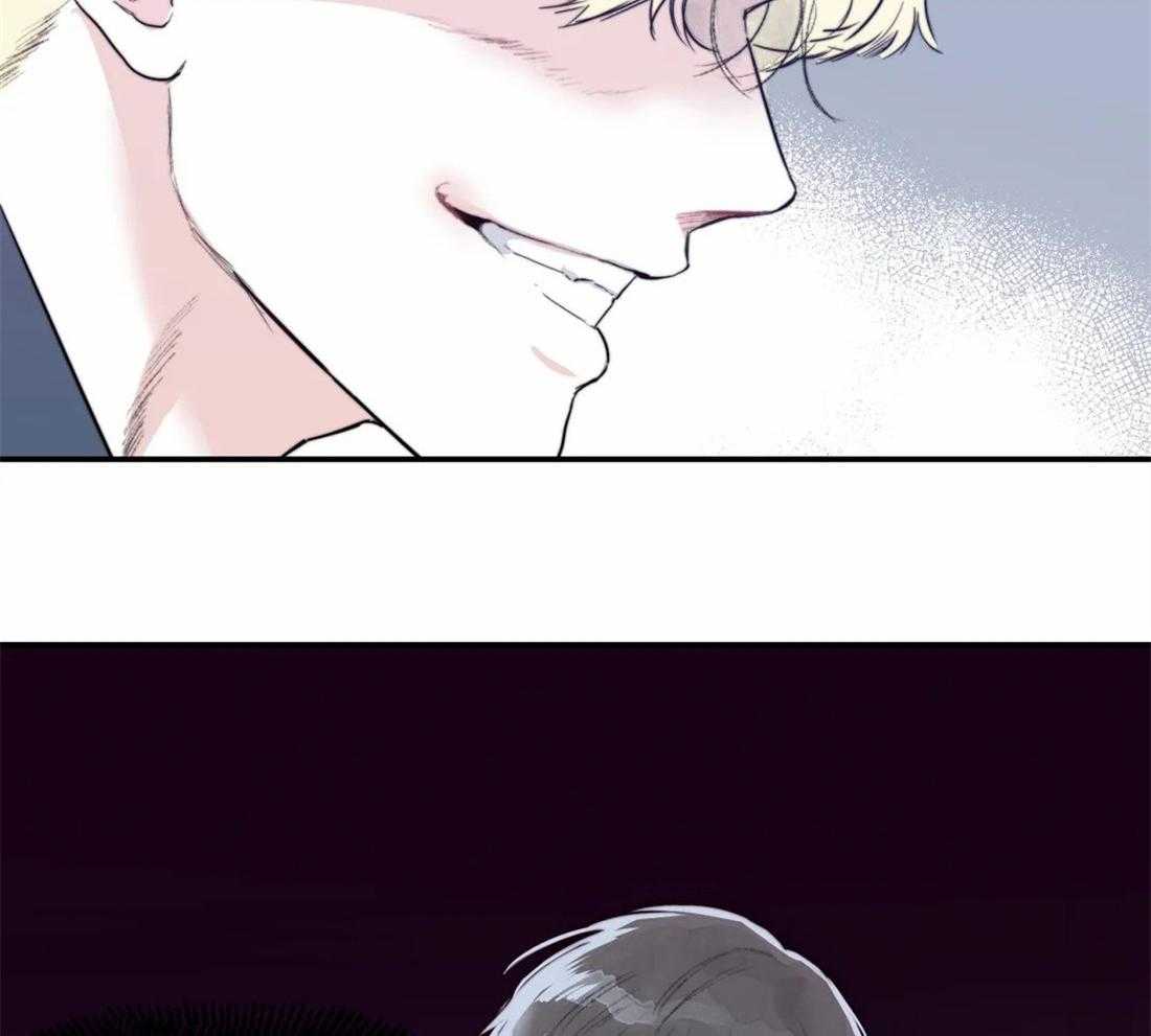 你有权保持幻想 第3话_偷听 第16页