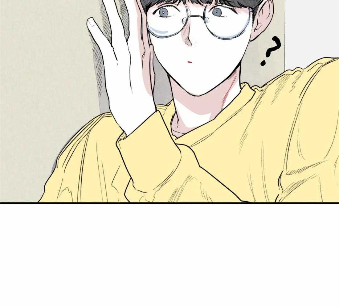 你有权保持幻想 第3话_偷听 第5页