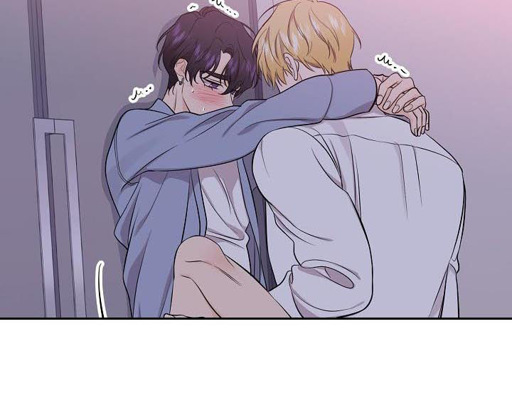 老虎花 第79话 第5页