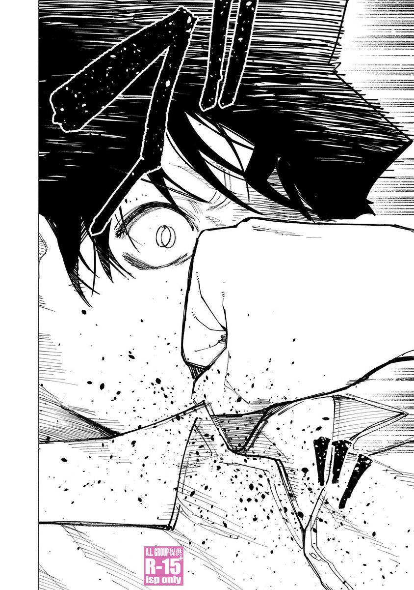 R15+又怎样？ 第74话 第10页