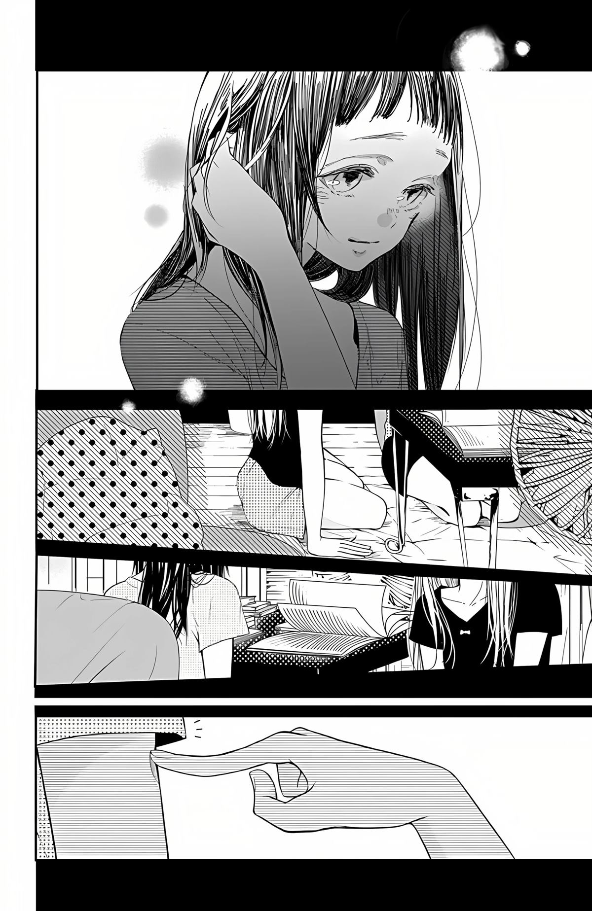 初始之声 短篇 第19页