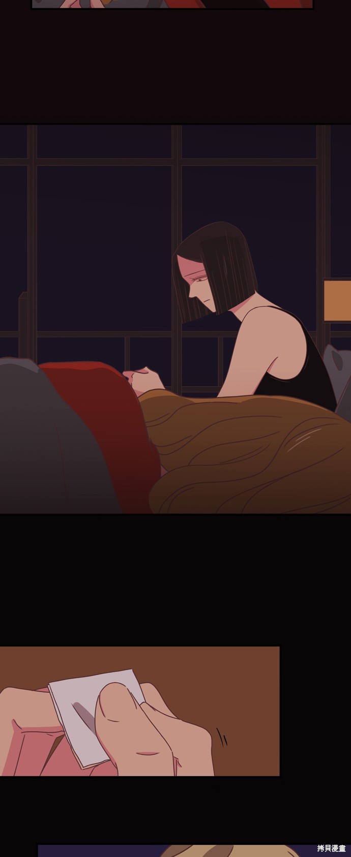 温室里的花草 第2季7话 第34页