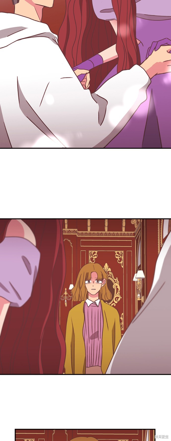 温室里的花草 第2季12话 第23页