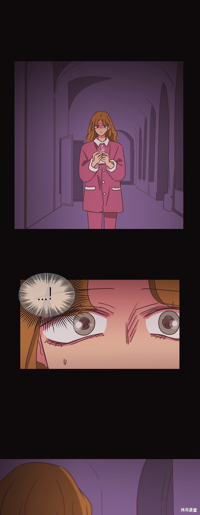 温室里的花草 第2季15话 第30页