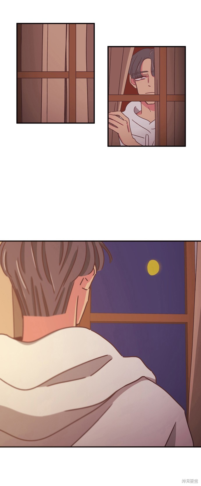温室里的花草 第2季19话 第13页