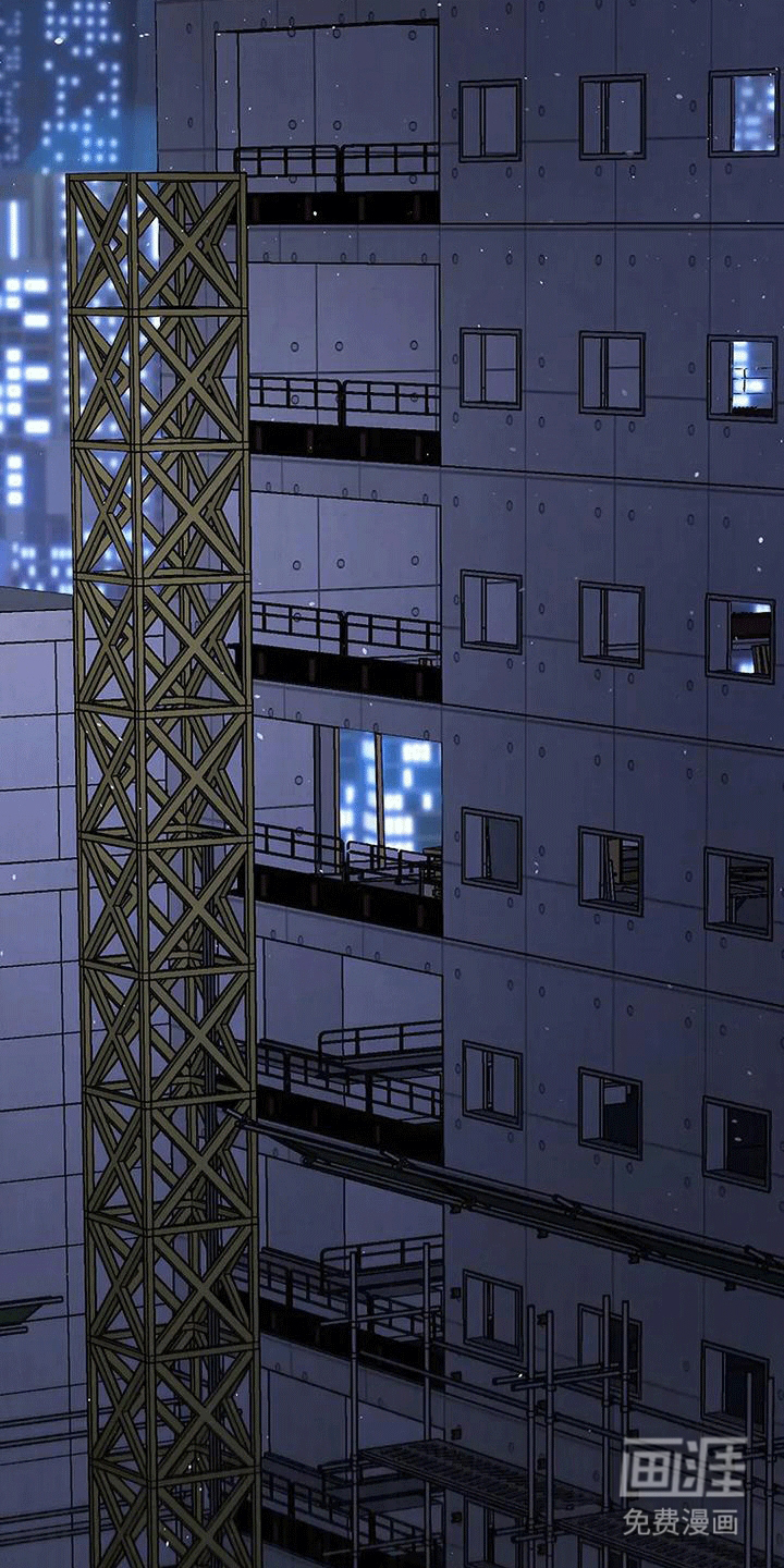 高楼里的金丝雀 第8话 第11页
