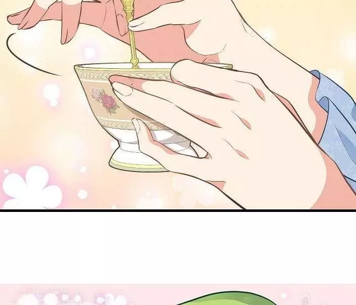 请抛弃我 第43话 第62页