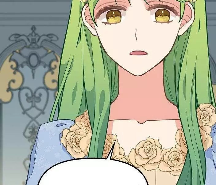 请抛弃我 第43话 第78页