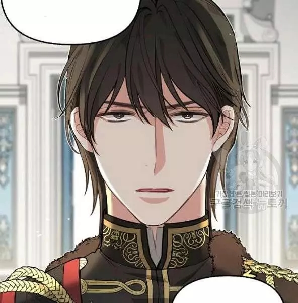 请抛弃我 第44话 第35页