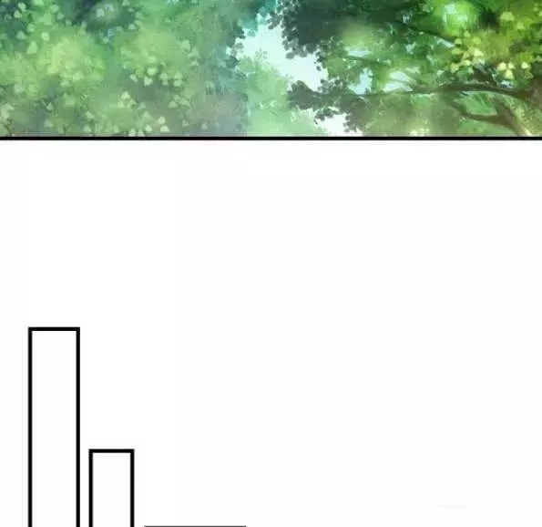 请抛弃我 第47话 第47页