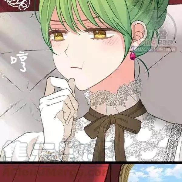 请抛弃我 第54话 第37页