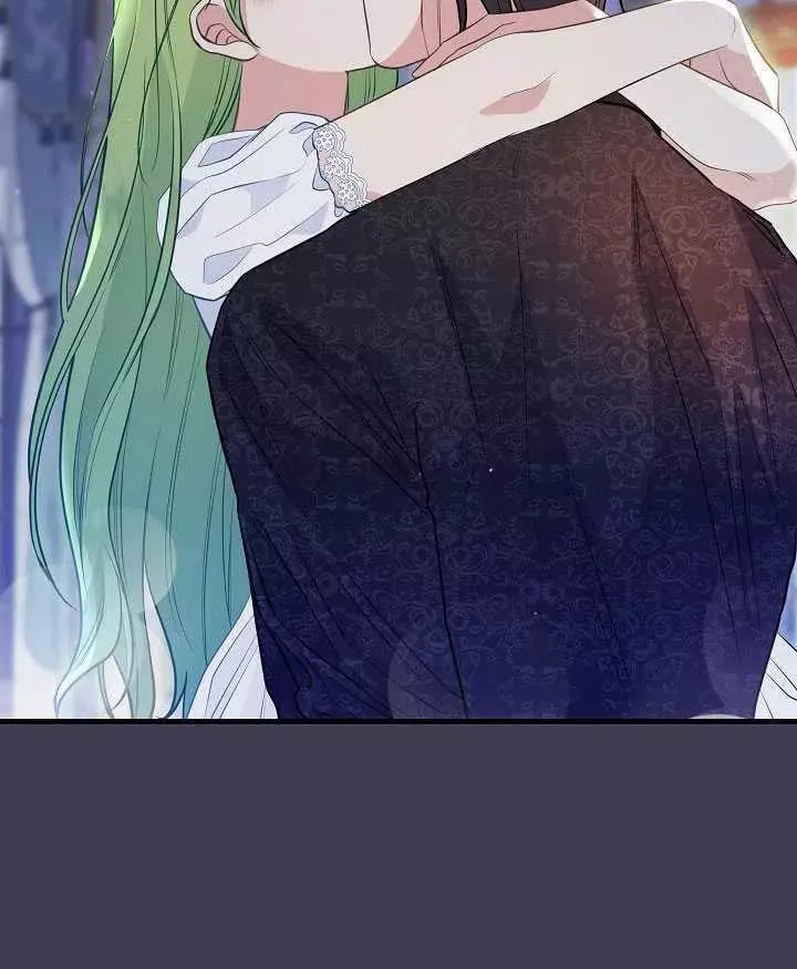 请抛弃我 第61话 第59页