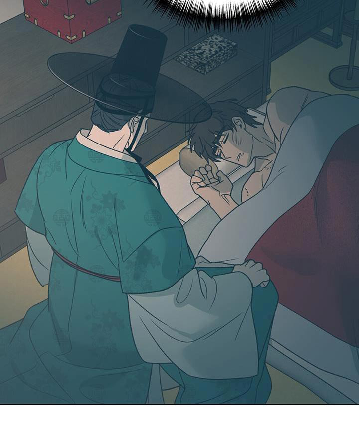 弃暗投明 第36话 第10页