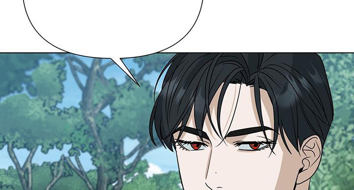 弃暗投明 第70话 第24页