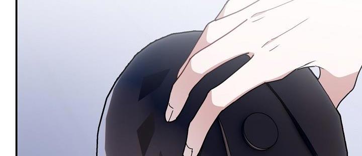 爱情系统 第39话 第9页