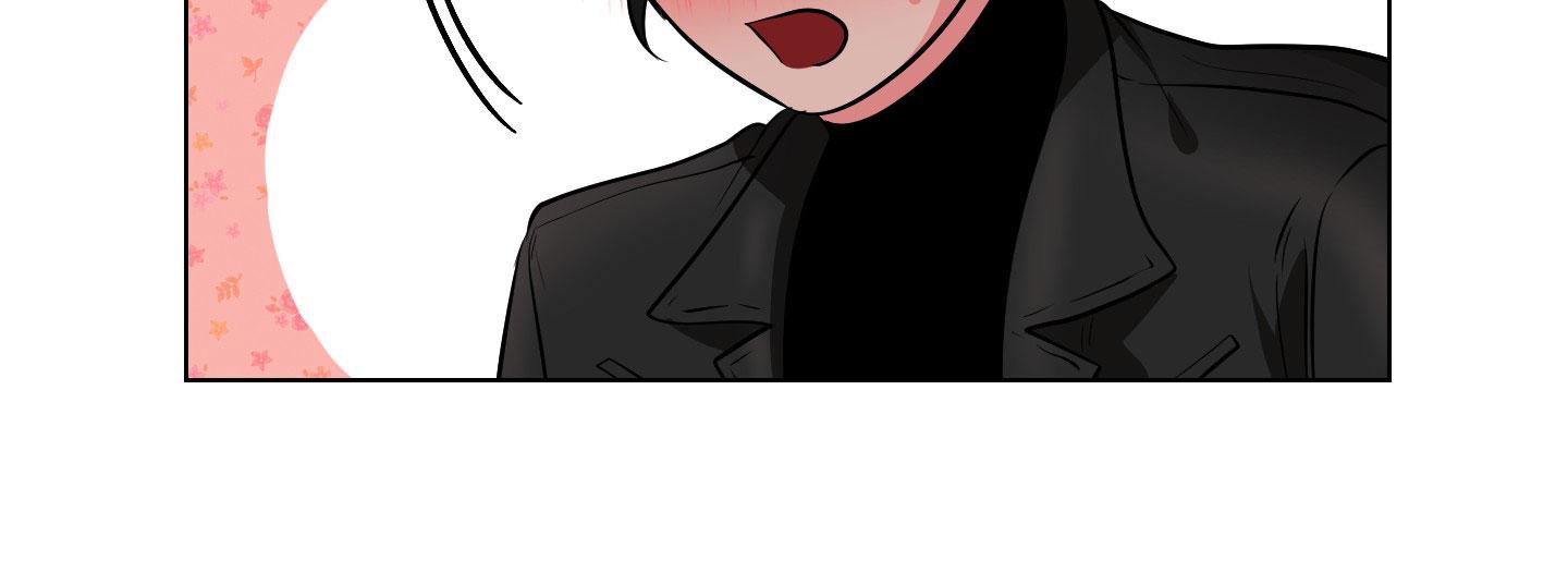 纯情恋人 第4话 第16页