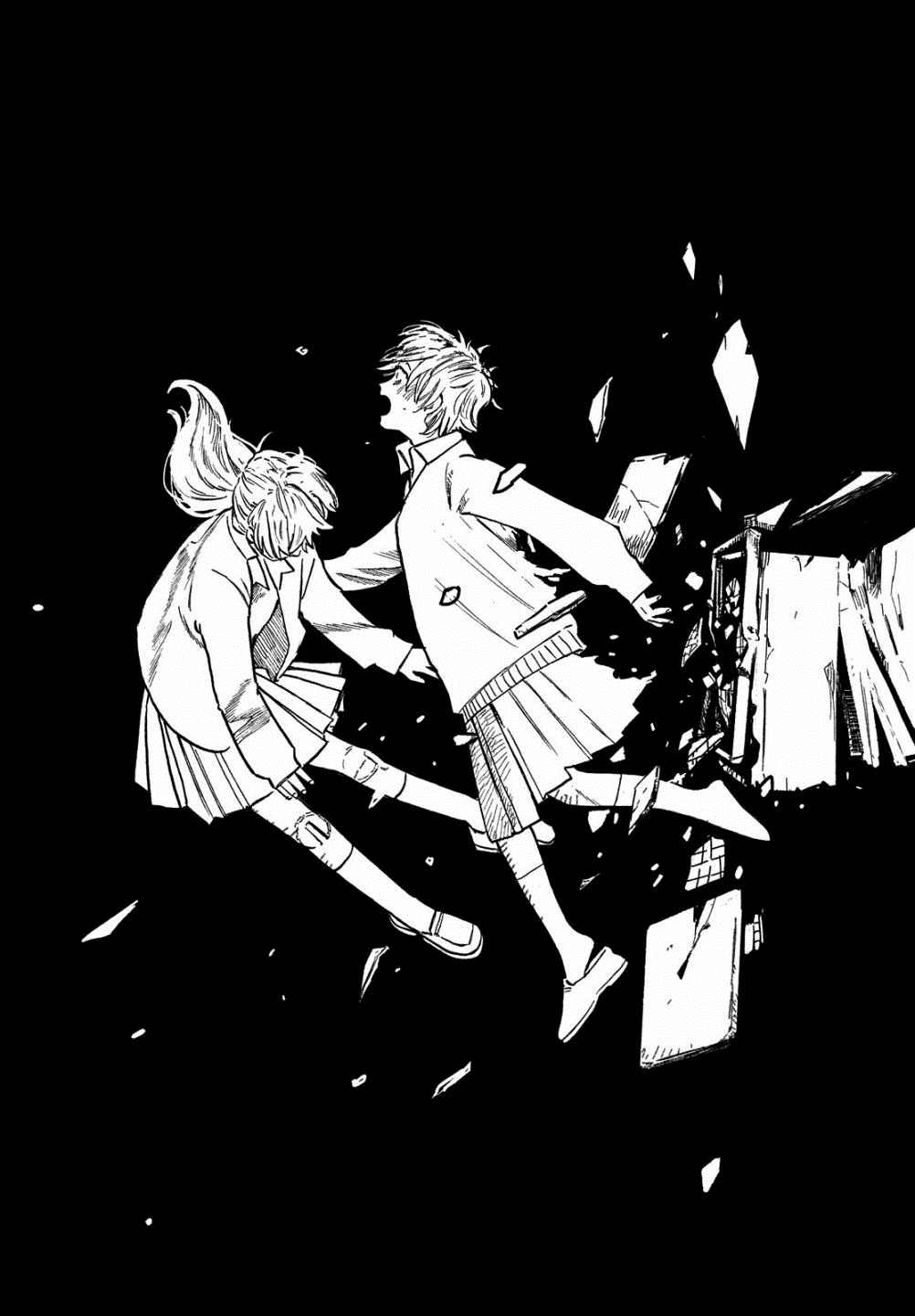 不思议之国的我 第1话 第56页