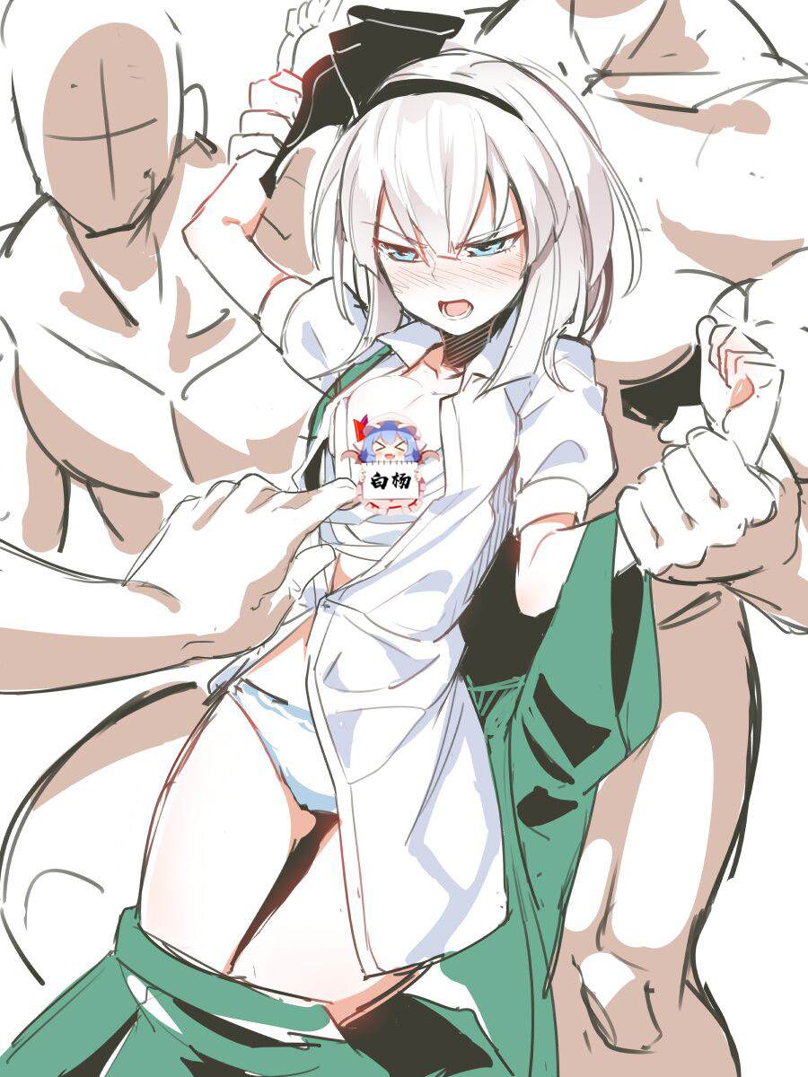 あすとら短篇集 第1话 第4页