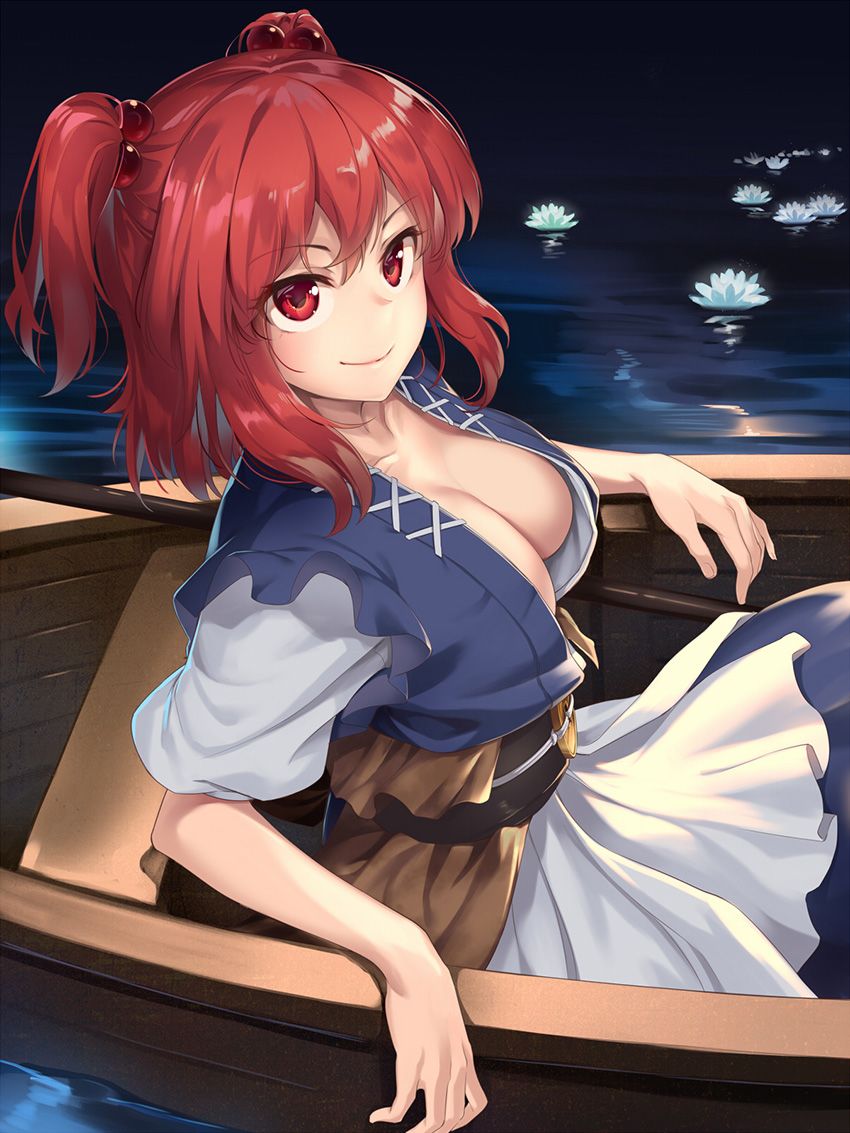 あすとら短篇集 第11话 第11页