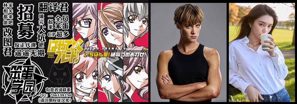 可爱的小猫 第1话 第12页