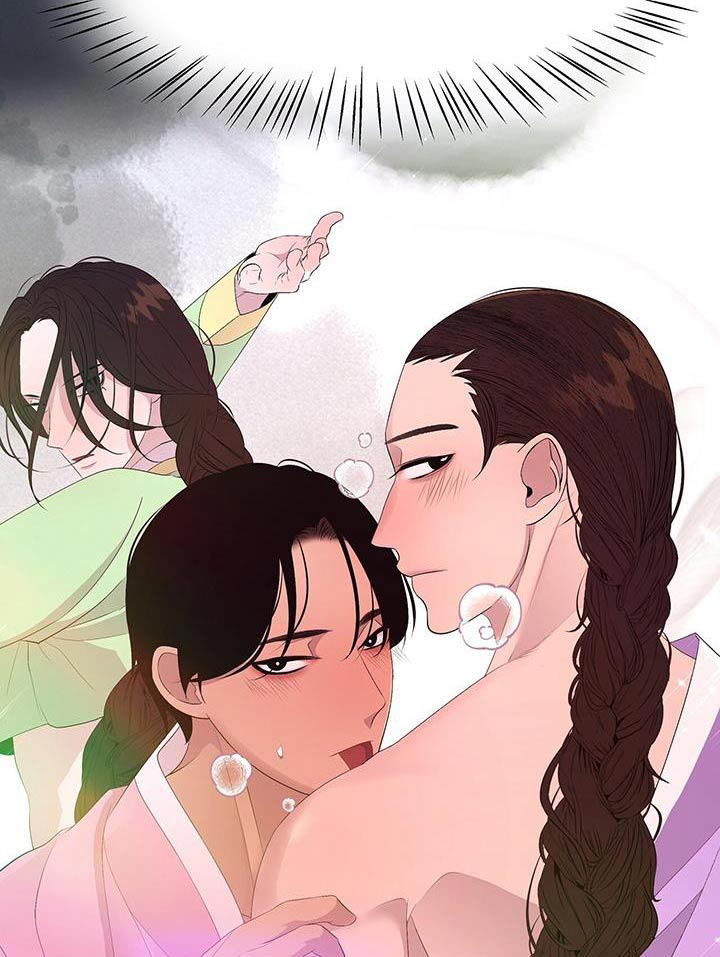 夜烟起 第100话 第5页