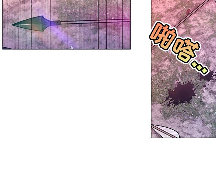 夜烟起 第148话 第13页