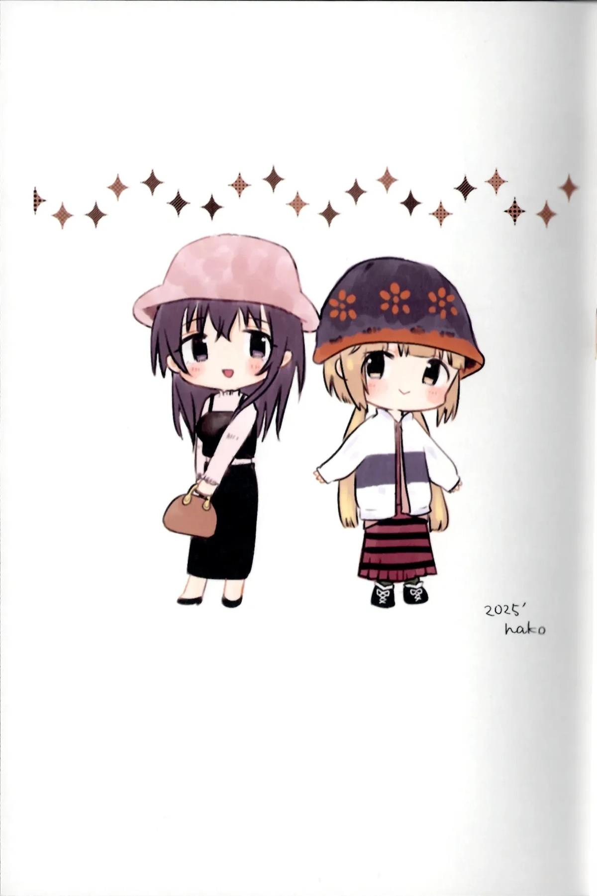 藤原肇和依田芳乃插画集 短篇 第12页