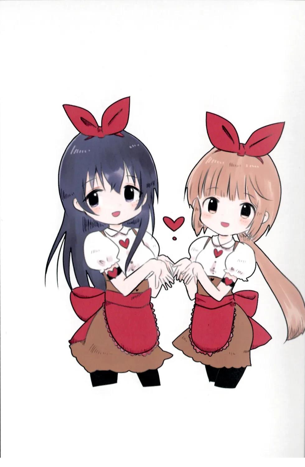 藤原肇和依田芳乃插画集 短篇 第8页