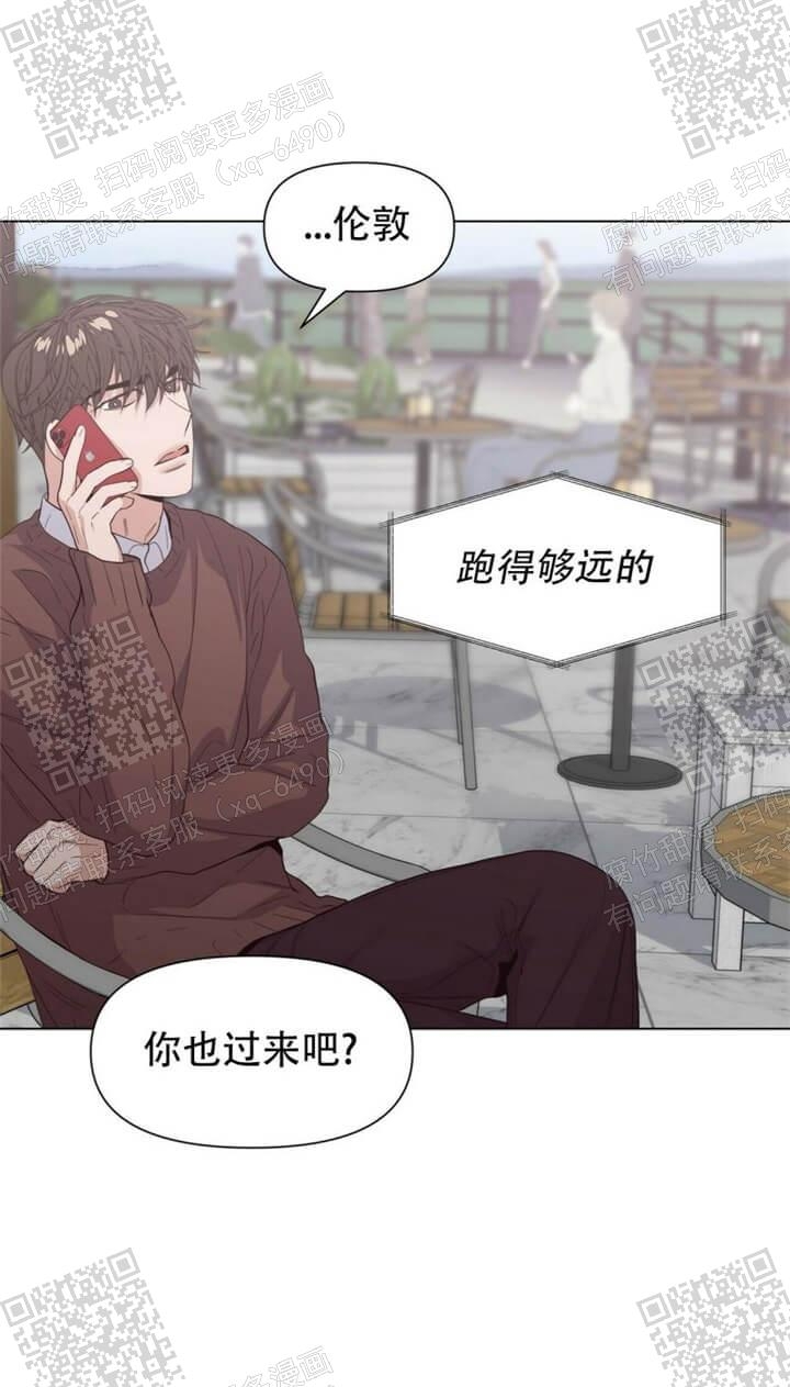 症状 第46话 第13页