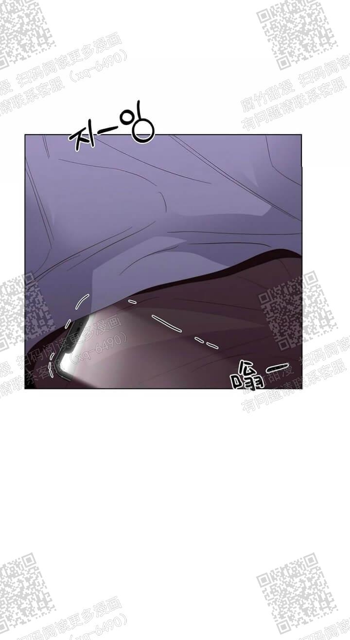 症状 第46话 第5页