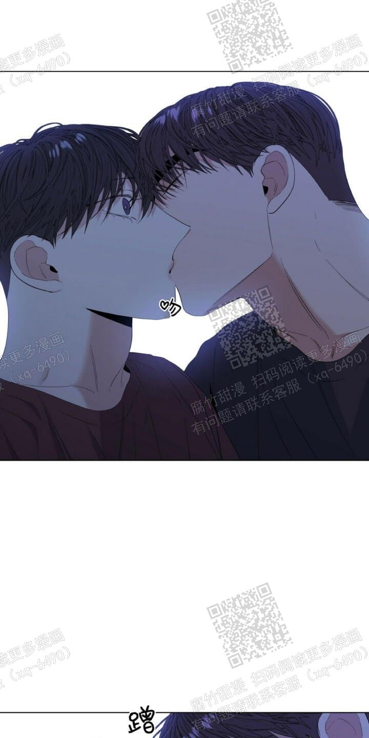 症状 第48话 第19页