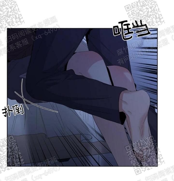 症状 第48话 第25页