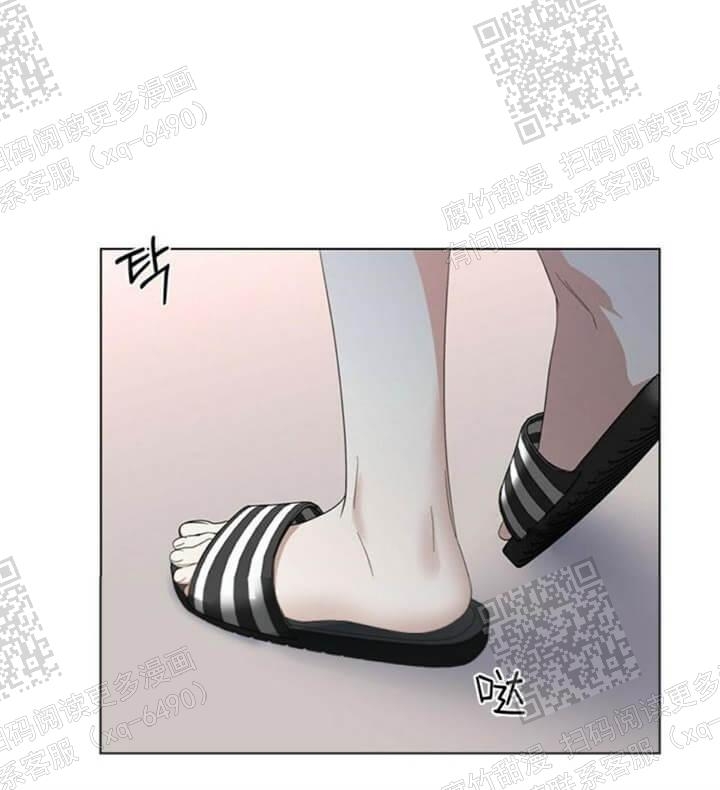症状 第52话 第10页
