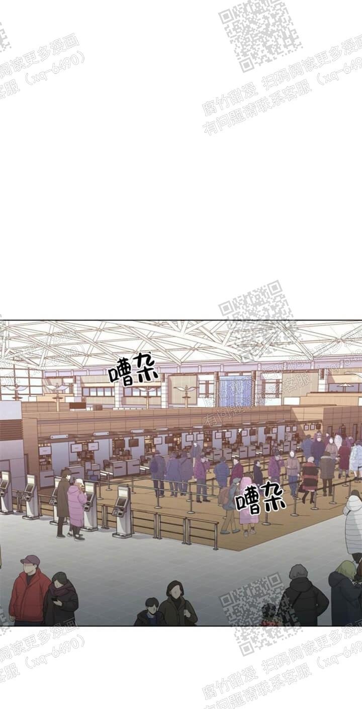 症状 第55话 第2页