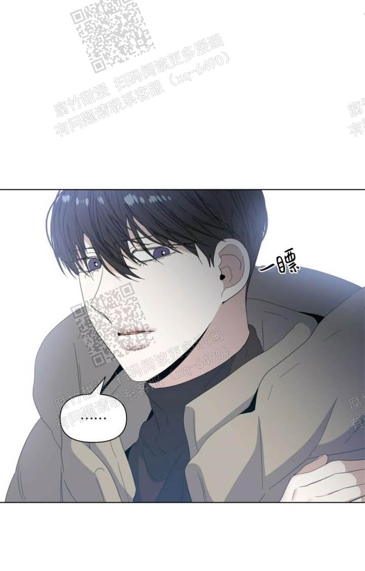 症状 第55话 第5页