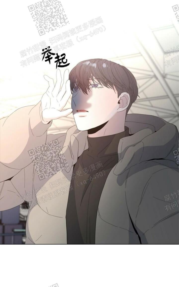症状 第55话 第9页