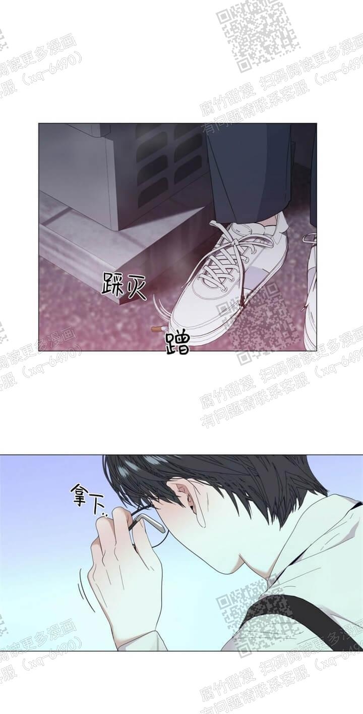 症状 第56话 第22页