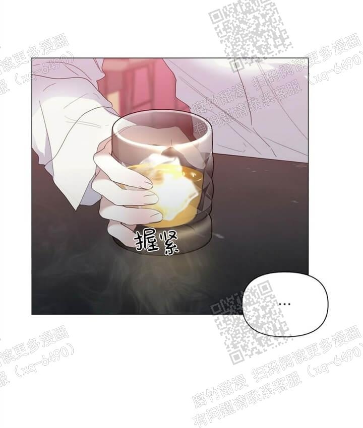 症状 第57话 第12页
