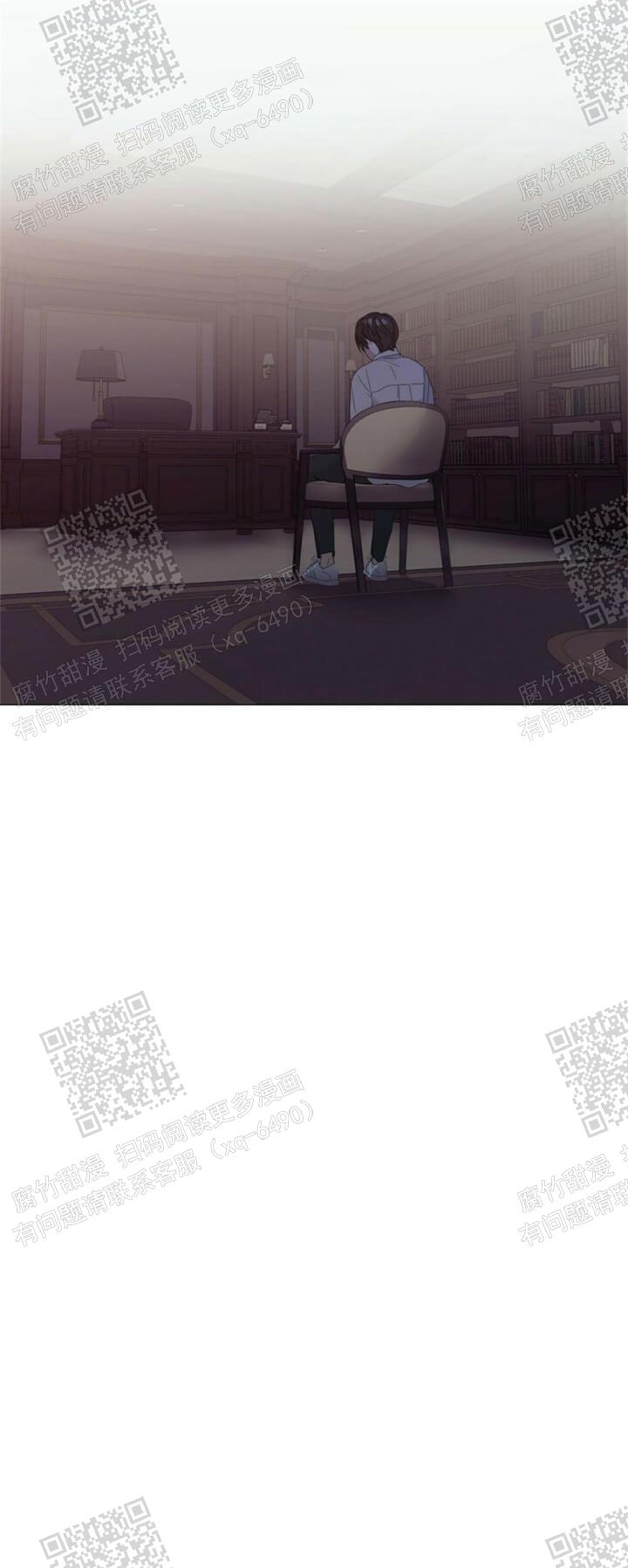症状 第61话 第27页