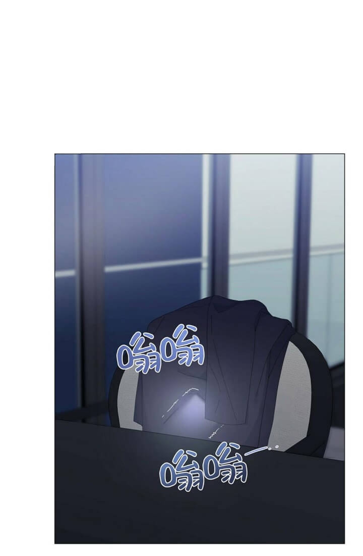 症状 第66话 第15页