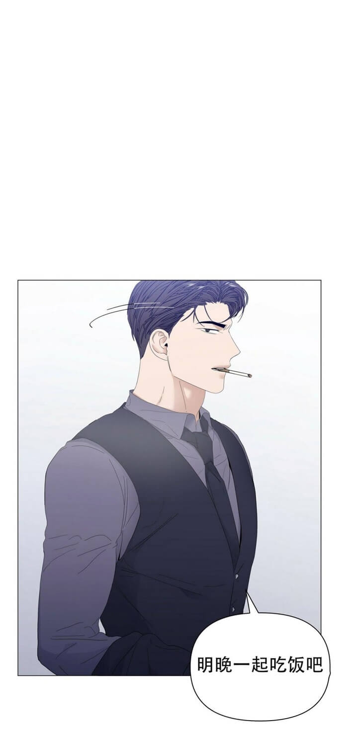症状 第66话 第16页