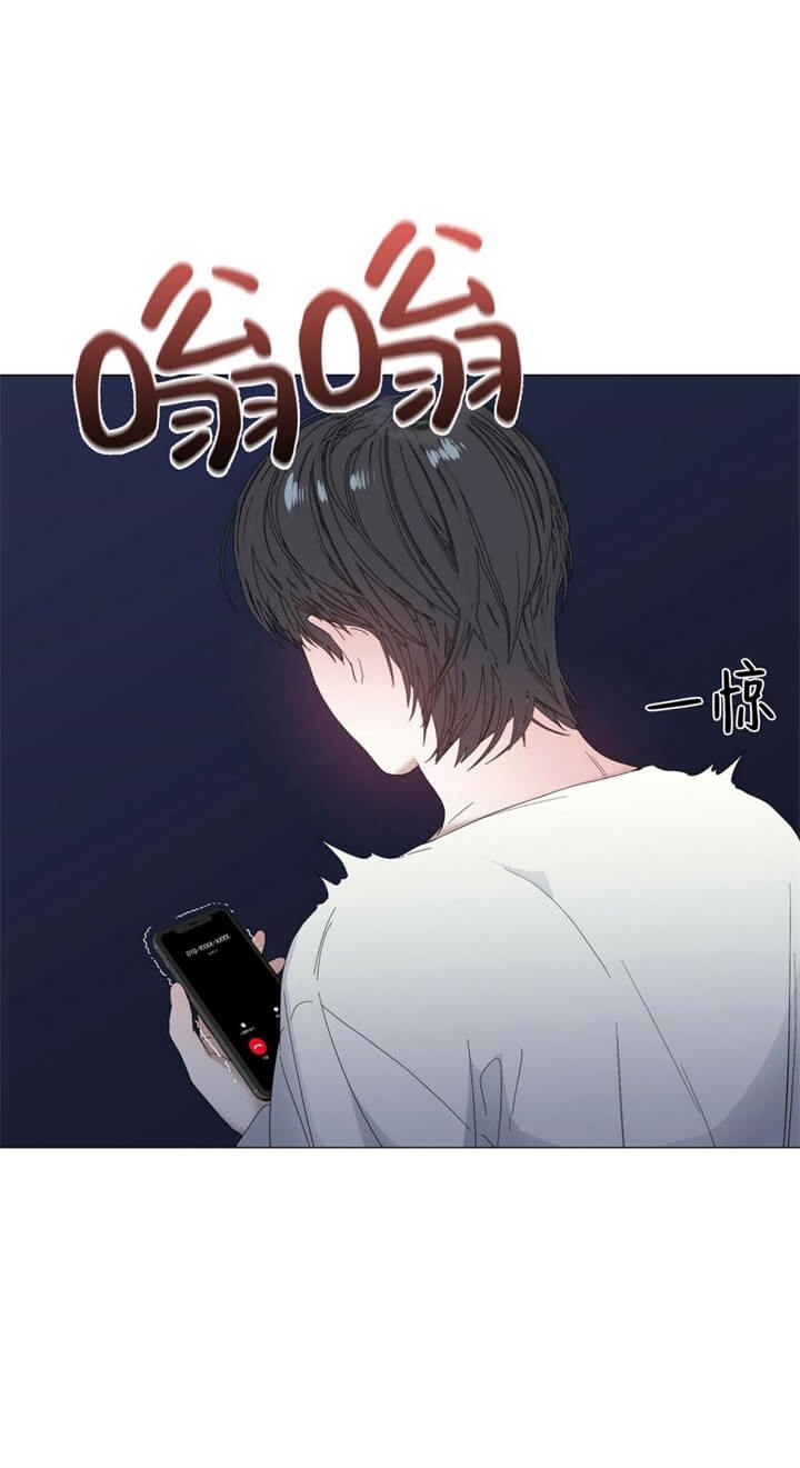症状 第66话 第34页
