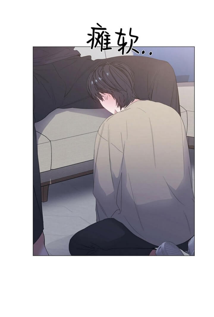 症状 第67话 第35页